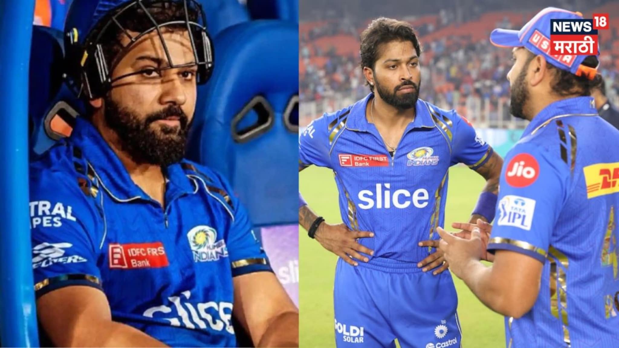 MI vs KKR : रोहित शर्मा का नाही Impact subs, फिटनेस नाही हे आहे मोठे सिक्रेट