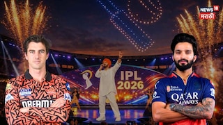 IPL 2026 IPL 2026