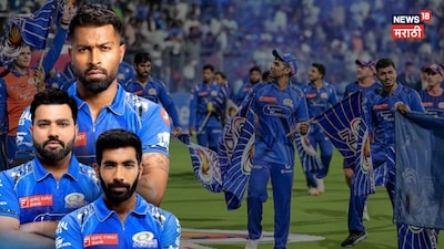 MI vs CSK चा डबल धमाका, पलटनच्या मॅच कधी अन् कुठे? मुंबई इंडियन्सचं पूर्ण शेड्यूल आताच सेव्ह करा!