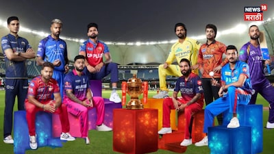 आयपीएलचं पूर्ण शेड्युल जाहीर... प्ले-ऑफ-फायनलचा सस्पेन्स अजून कायम!