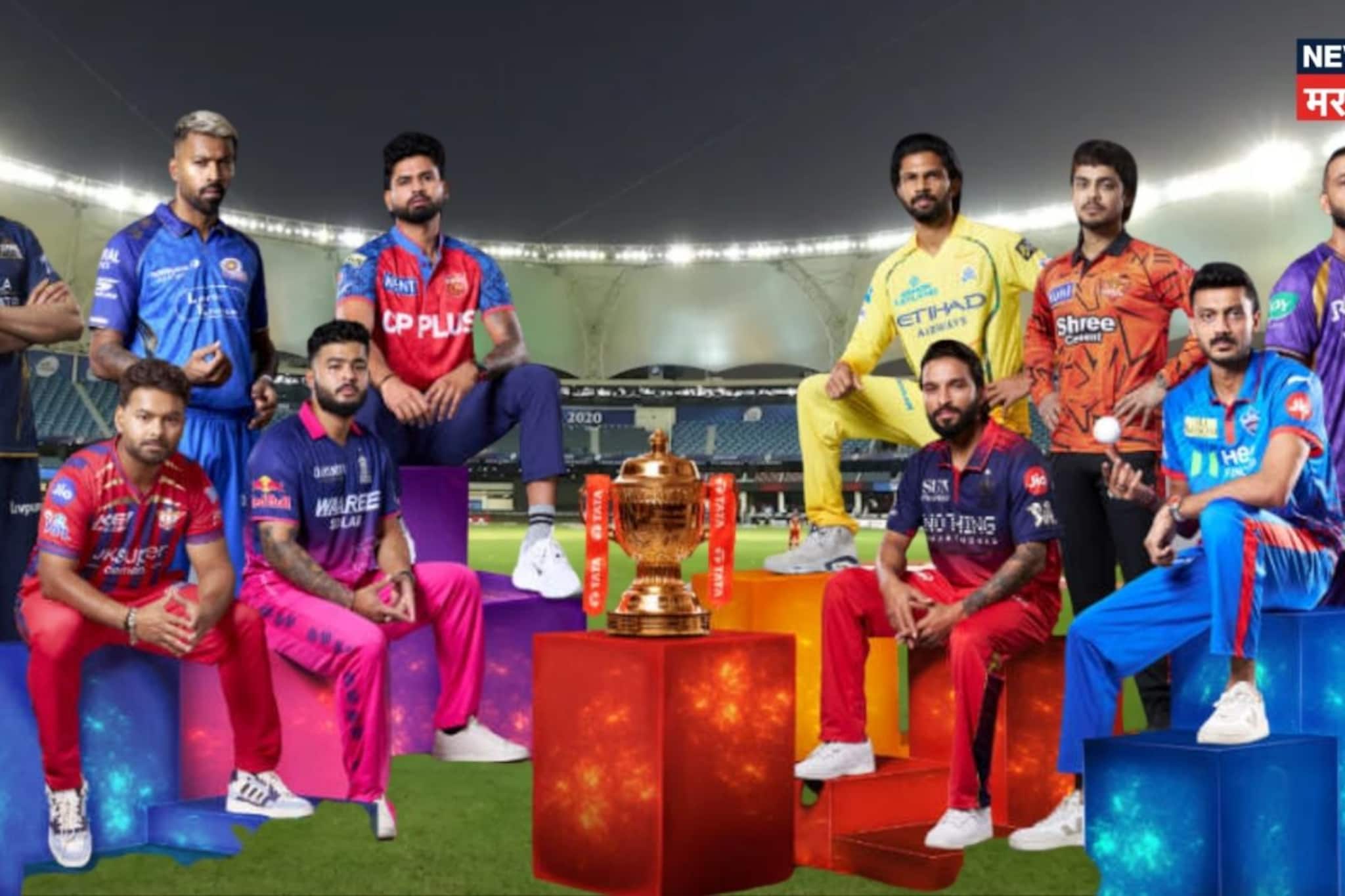 आयपीएलचं पूर्ण शेड्युल जाहीर... प्ले-ऑफ-फायनलचा सस्पेन्स अजून कायम! आयपीएलचं पूर्ण शेड्युल जाहीर... प्ले-ऑफ-फायनलचा सस्पेन्स अजून कायम!