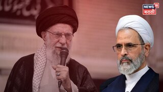 इराणच्या नव्या 'बॉस'ची निवड, खामेनींच्या मुलाकडे सत्तेची सूत्र, पडद्यामागे मोठ्या घडामोडी...