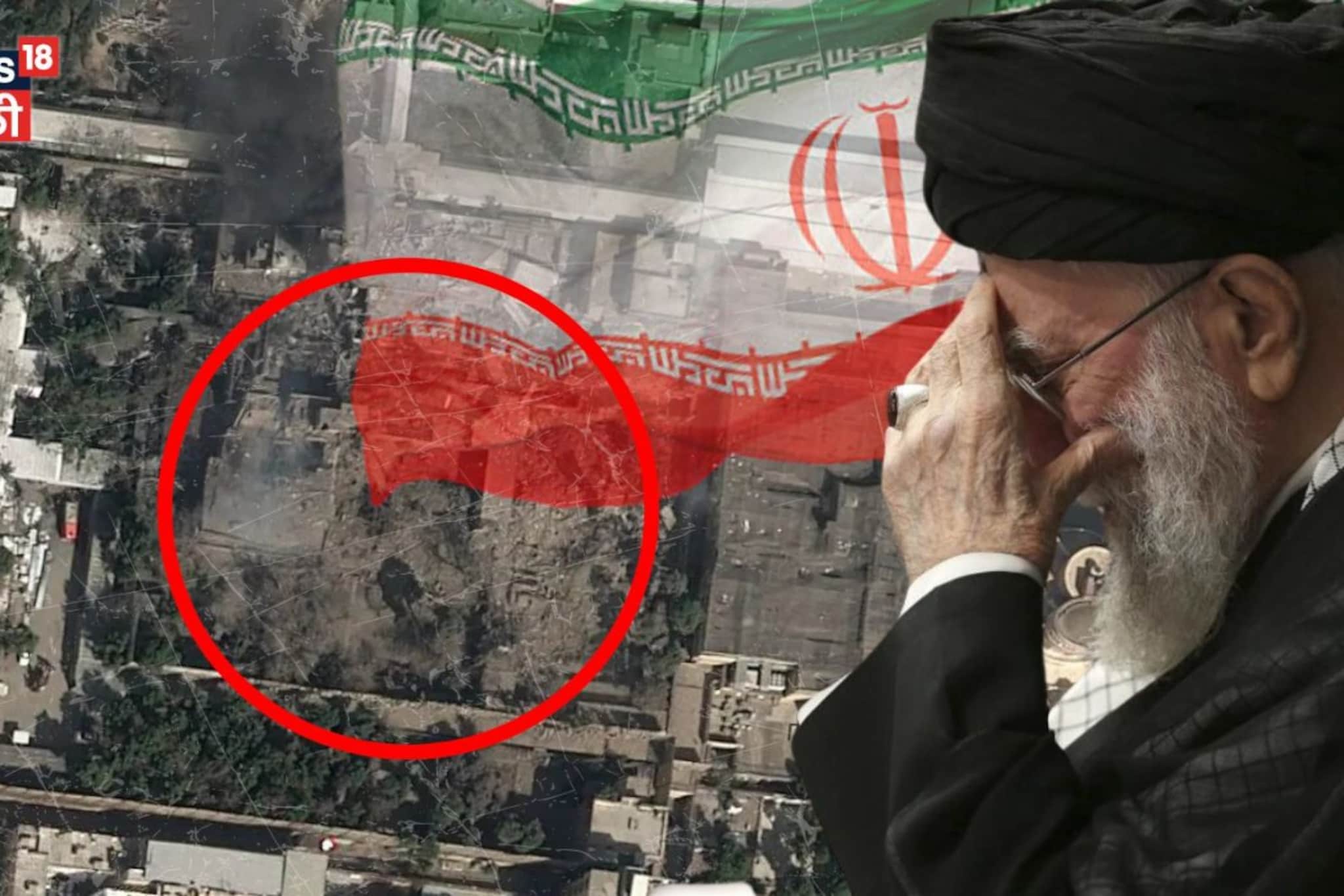 How Khamenei Killed: एका सीक्रेट मीटिंगने अयातुल्ला खामेनेईंचा घात केला, थरकाप उडवणारा अंत; 30 बॉम्बांचा महाप्रहारची इनसाइड स्टोरी How Khamenei Killed: एका सीक्रेट मीटिंगने अयातुल्ला खामेनेईंचा घात केला, थरकाप उडवणारा अंत; 30 बॉम्बांचा महाप्रहारची इनसाइड स्टोरी