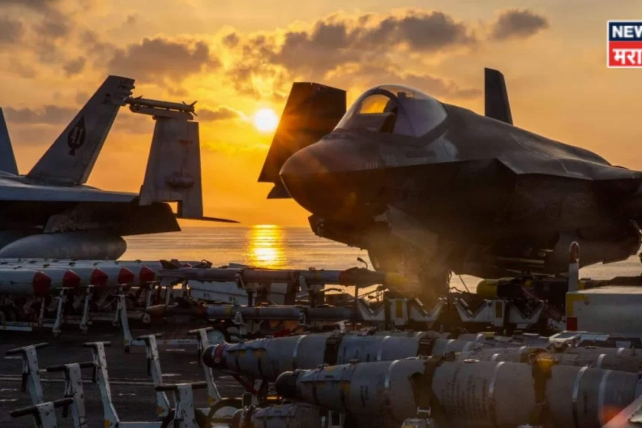 भारतातून इराणवर अमेरिकेचे क्षेपणास्त्र हल्ले? परराष्ट्र मंत्रालयाने अखेर सांगितल