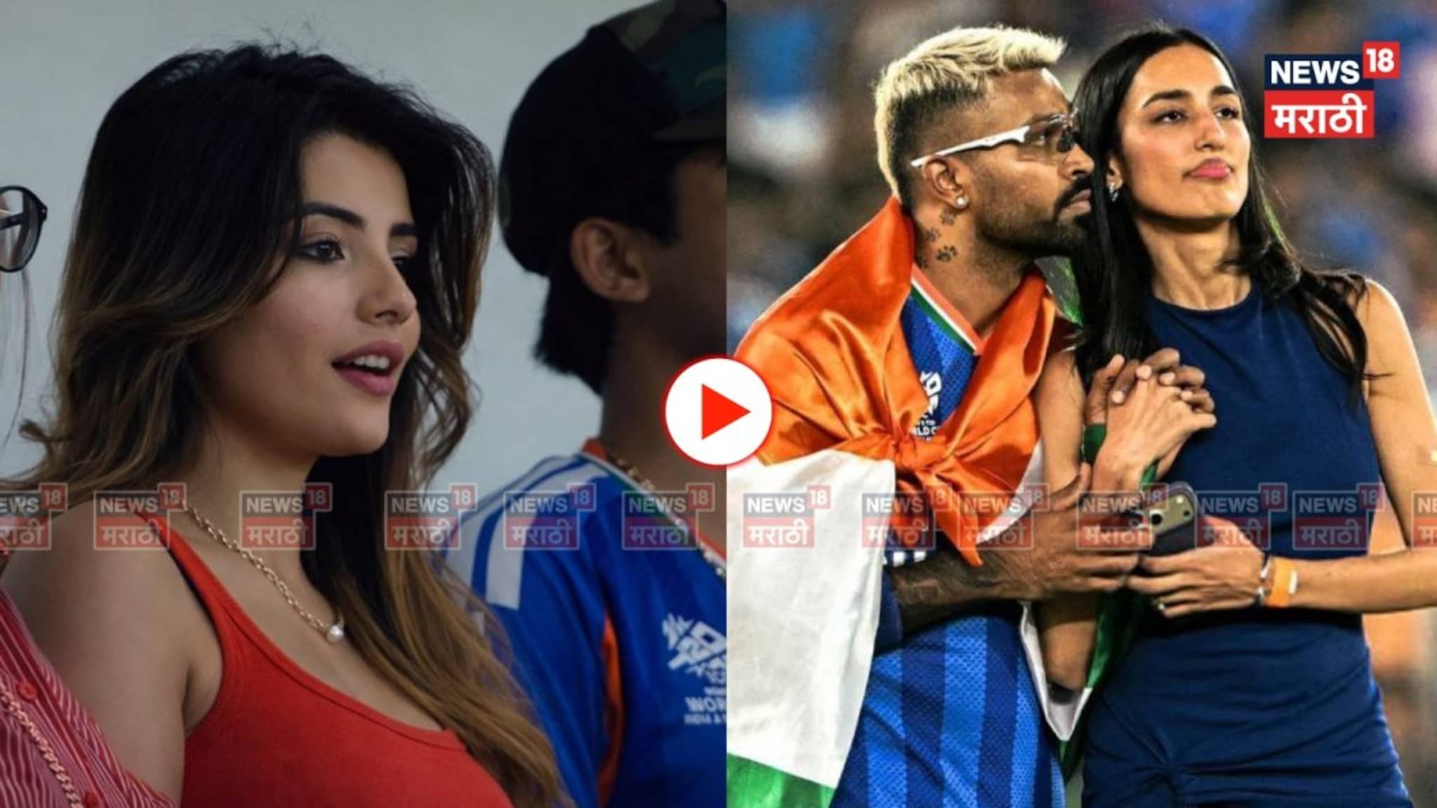 Video: ग्राऊंडवर आली, मिठी मारली अन् थेट KISS घेतली; हार्दिक-मिहिकानंतर क्रिकेट