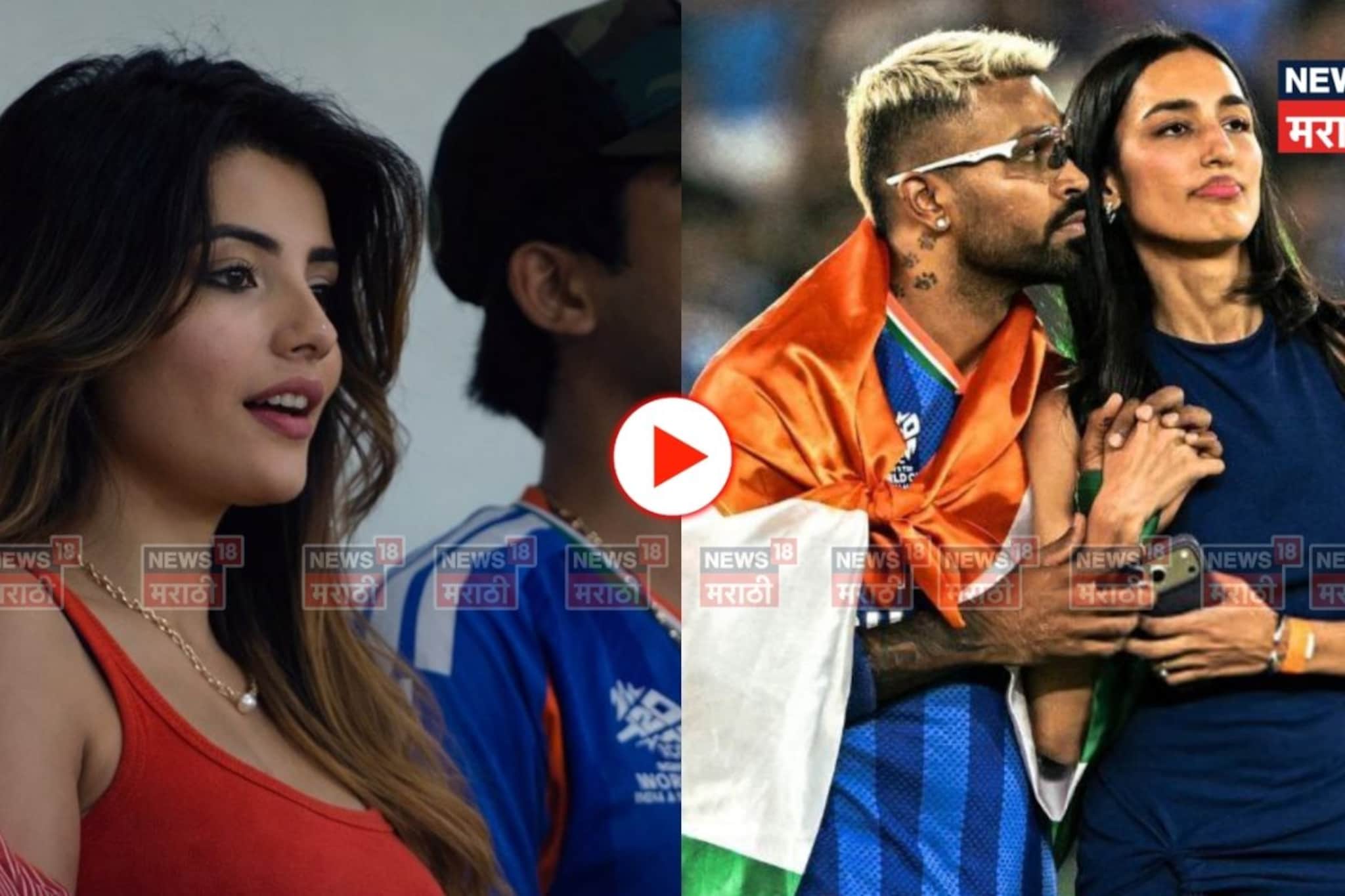 Video: ग्राऊंडवर आली, मिठी मारली अन् थेट KISS घेतली; हार्दिक-मिहिकानंतर क्रिकेट