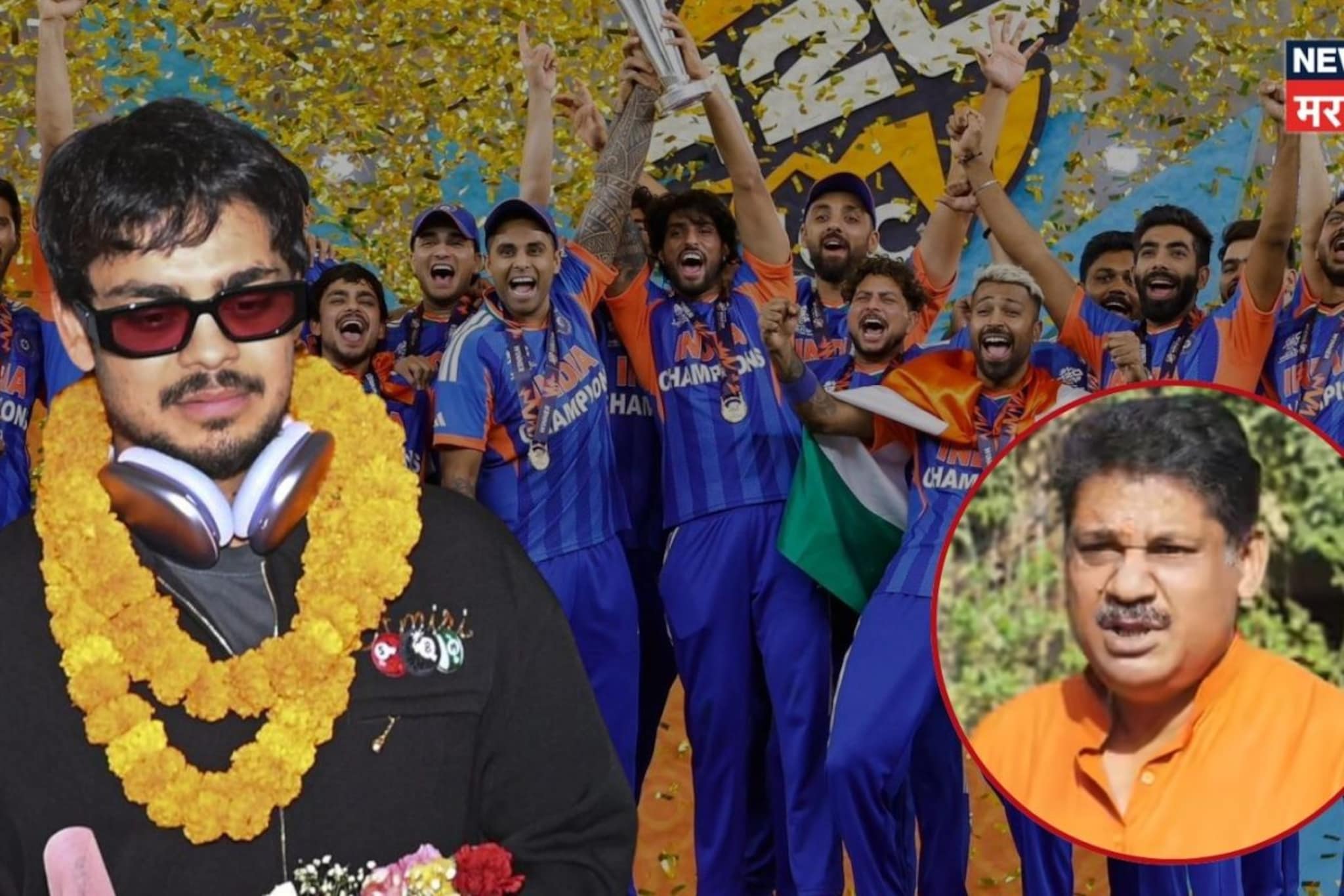 'ये किर्ती आझाद...', टीम इंडियाची लाज वाटते म्हणणाऱ्यावर इशान किशनचा पलटवार!