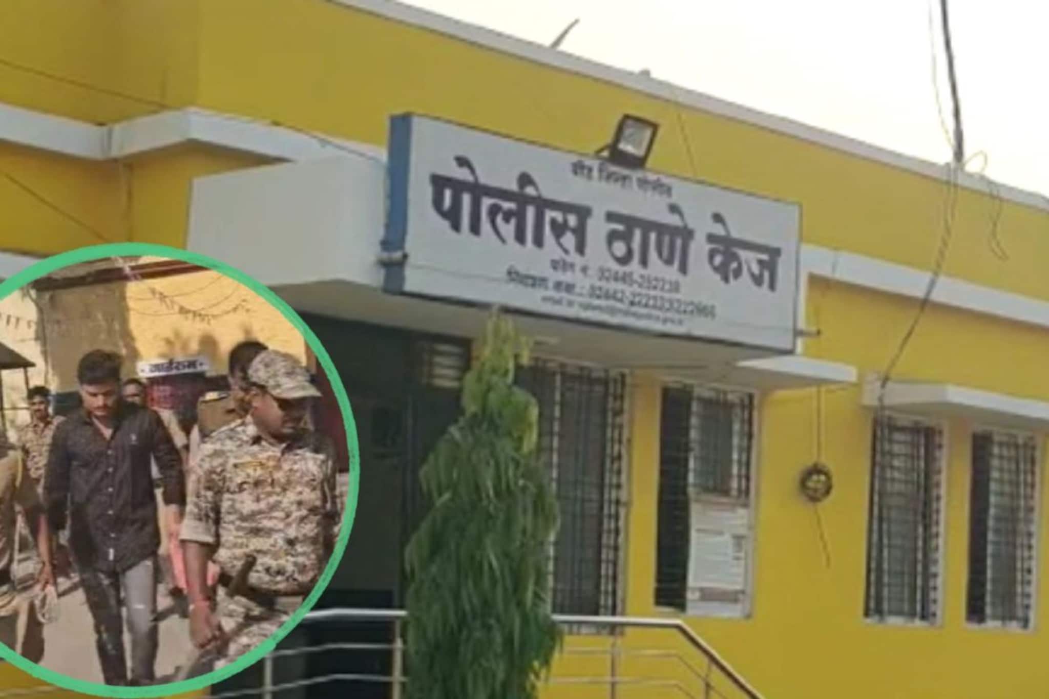 'तुमचा बाप जयराम चाटे  येतोय', बीडमध्ये गँगचा थरार! तरुणावर कत्ती आणि रॉडने प्राणघातक हल्ला 