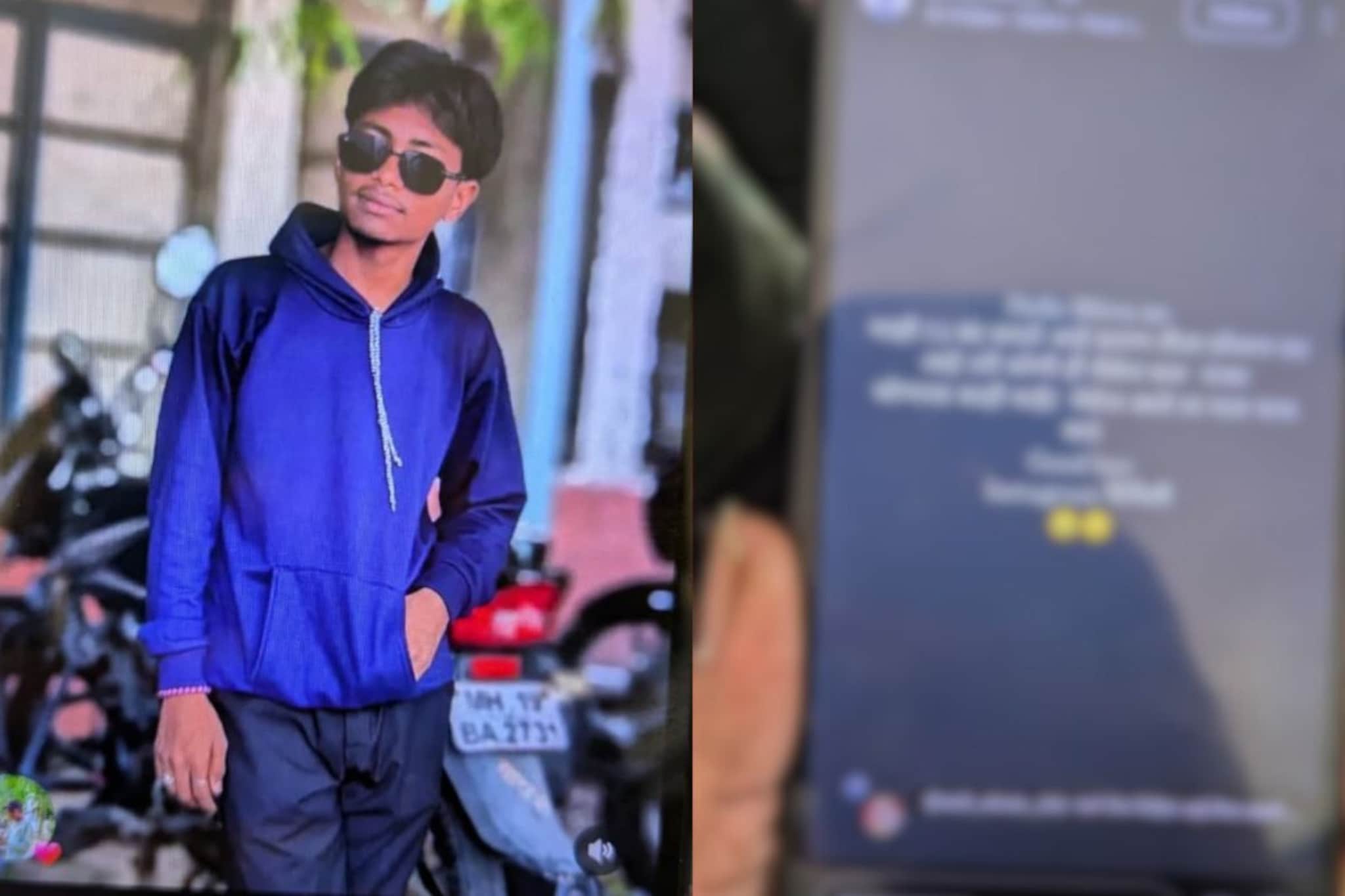 Jalgaon: वडील भेटून गेले, तासाभरात ITI च्या विद्यार्थ्याने हॉस्टेलमध्ये संपवलं जीवन, इन्स्टावर ठेवलेल्या स्टेटसने वाढवलं गूढ