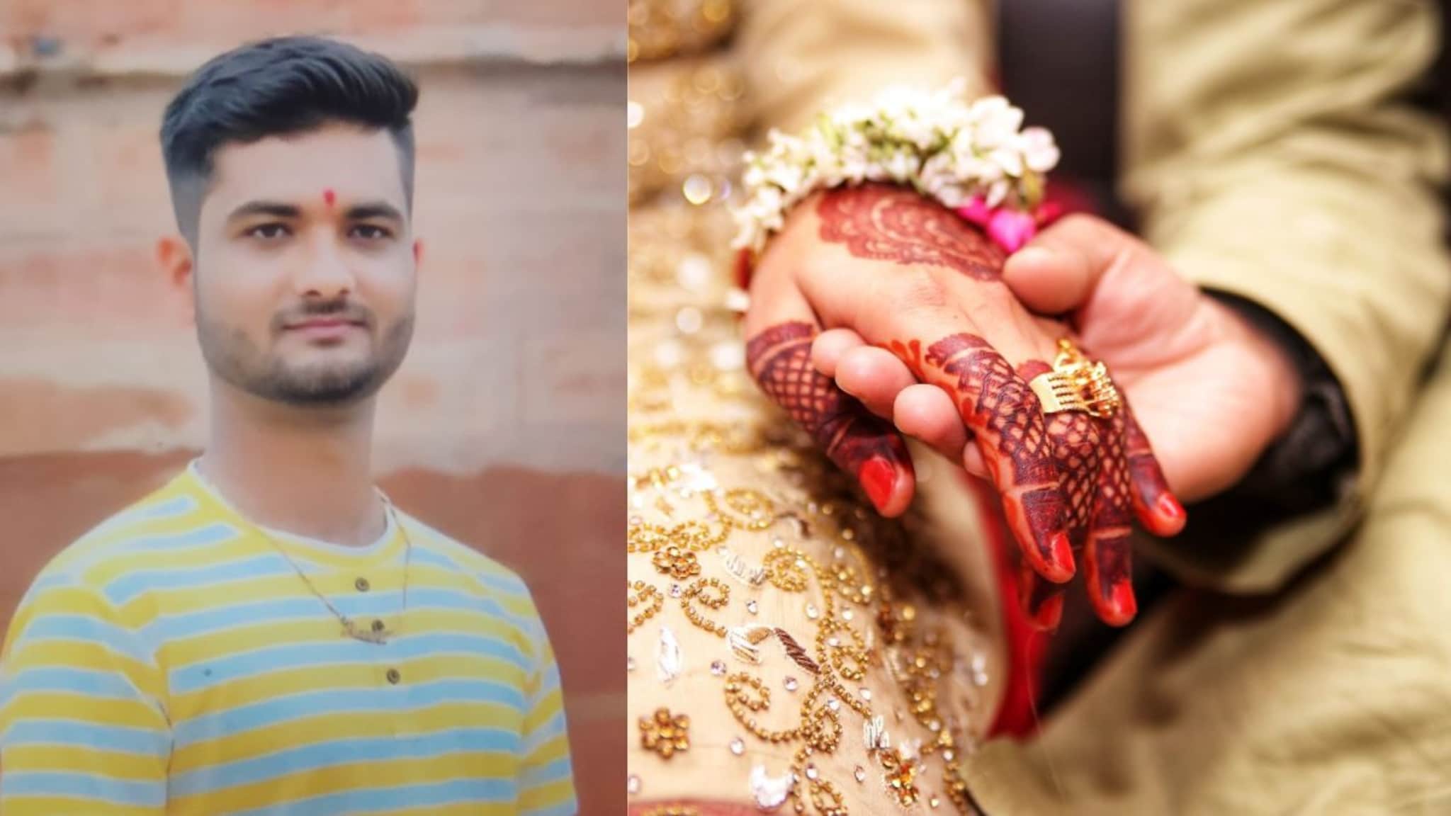 नाद केला अन् वाया गेला, 15 दिवसांपूर्वी लग्न झालेला तरुण हकनाक मेला, जालन्यात भरदिवसा हत्या