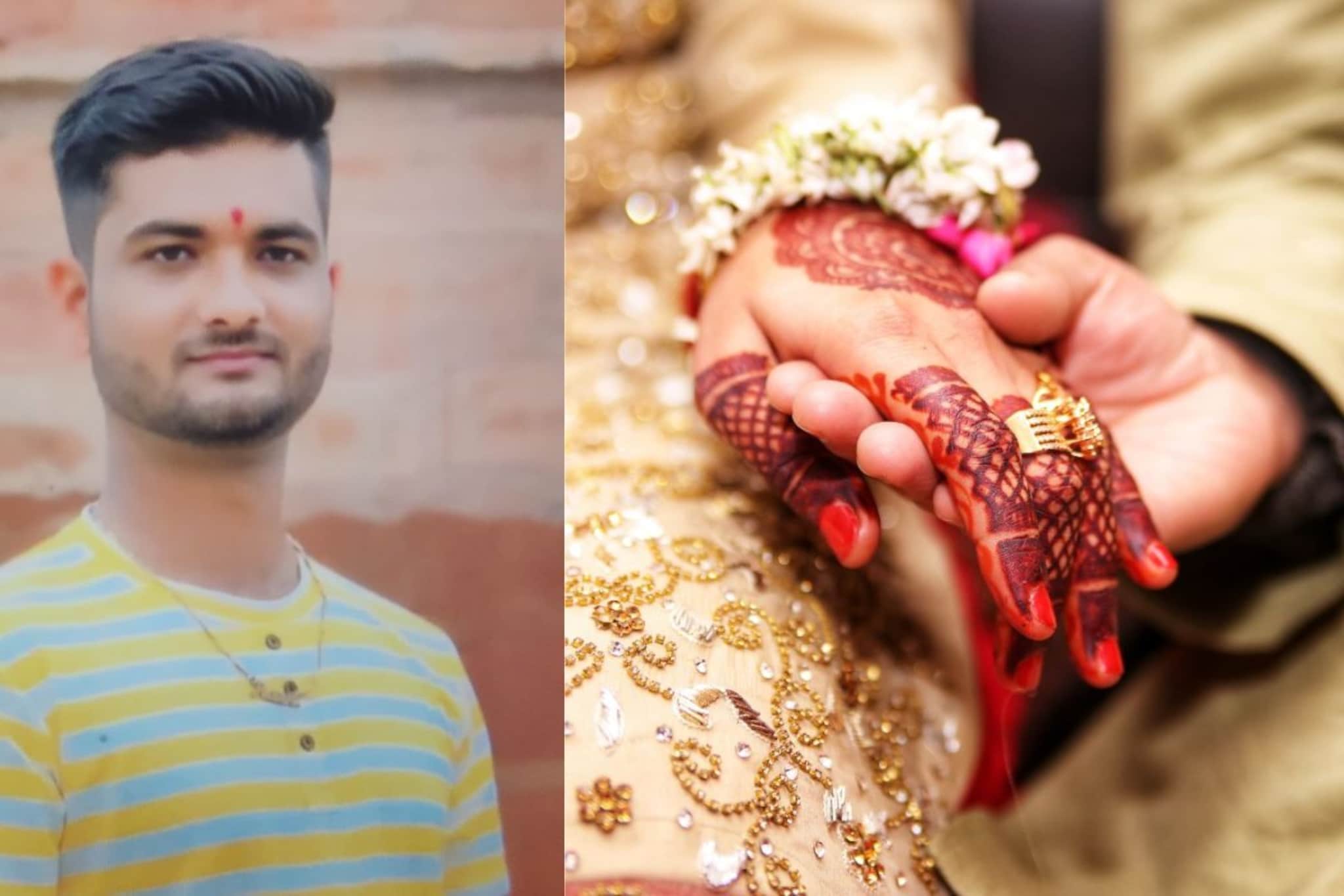 नाद केला अन् वाया गेला, 15 दिवसांपूर्वी लग्न झालेला तरुण हकनाक मेला, जालन्यात भरदिवसा हत्या