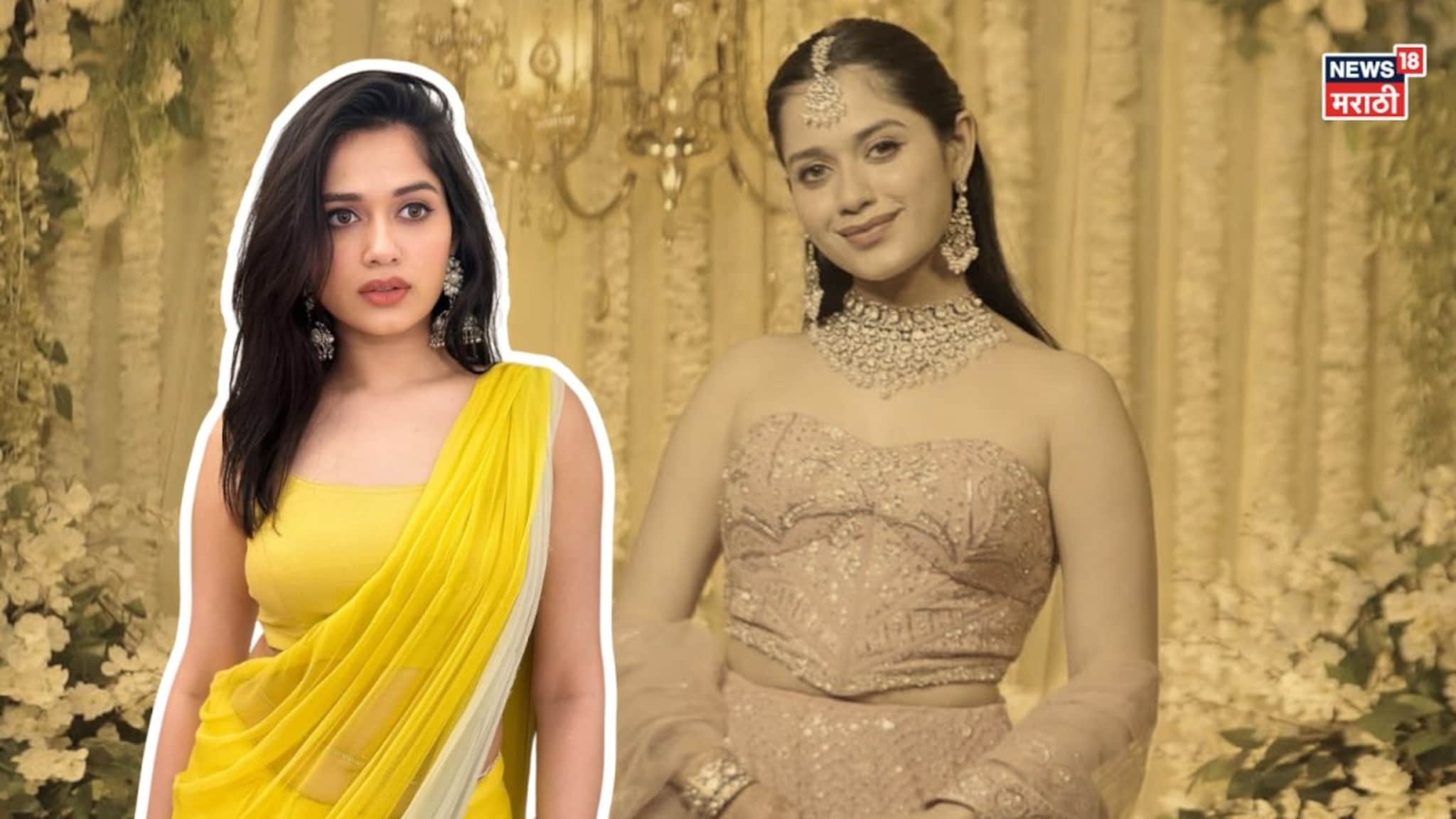 पनवेलमध्ये हल्ला झालेली Jannat Zubair TV ची सर्वांत महागडी हिरोईन, कमाईमध्ये श्वेता तिवारीलाही टाकलं मागे, संपत्तीचा आकडा शॉकिंग