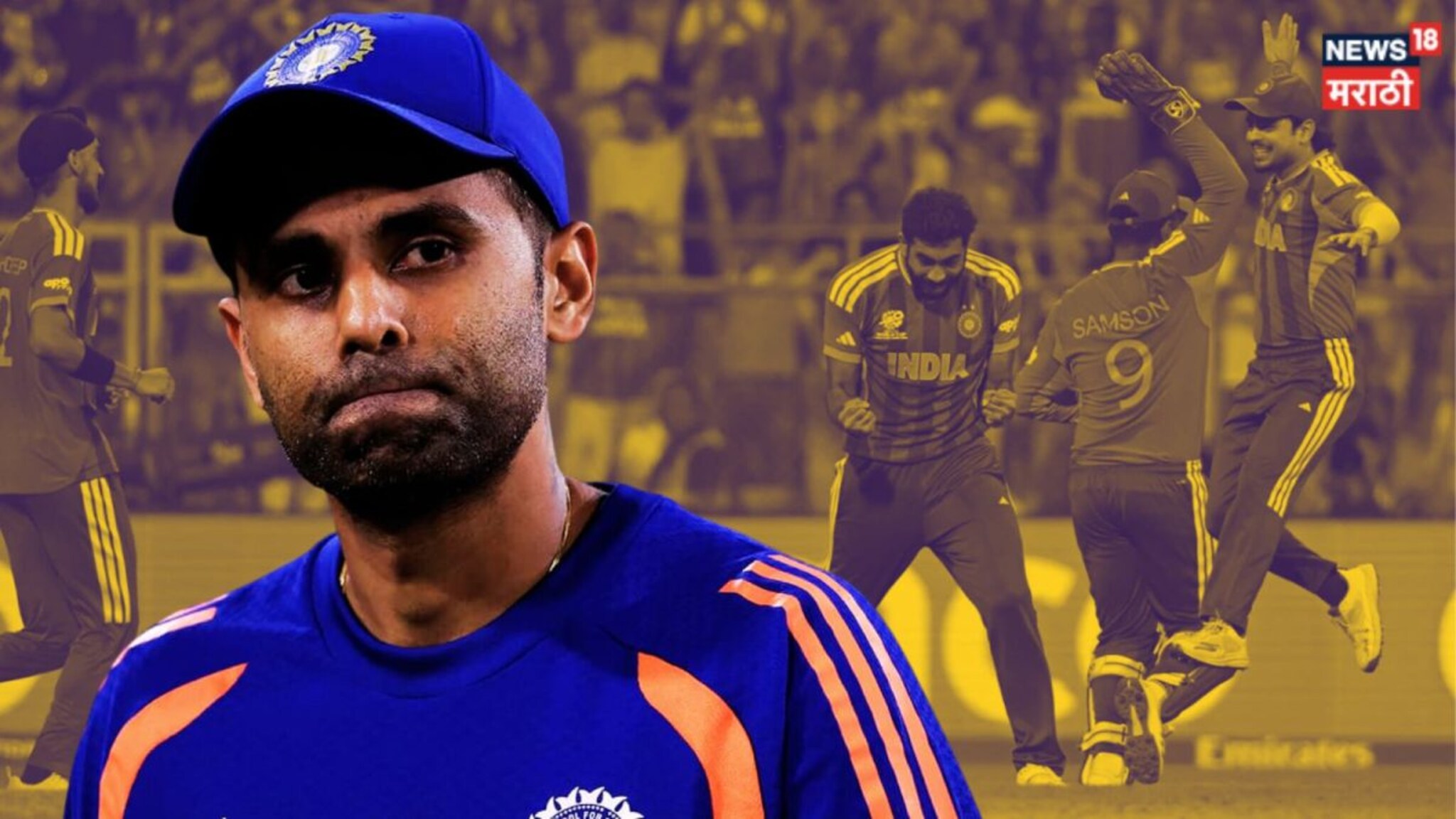 IND vs NZ Final : सेमीफायनलचा 'हिरो' ठरणार फायनलचा व्हिलन? मॅचआधी जसप्रीत बुमराहने वाढवलं कॅप्टन सूर्याचं टेन्शन!