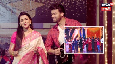 TRP Topper 'Tharala Tar Mag' Snubbed at Awards; Fans Outraged by 'Mega-Series' Choice