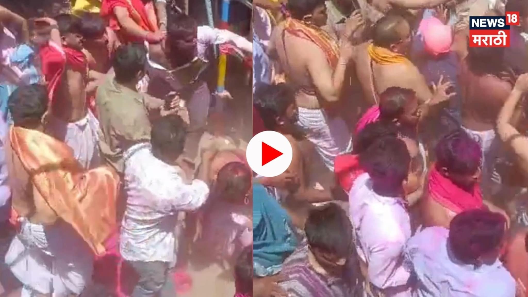 Video: लाथा, बुक्या अन् डोक्यात नारळ! जोतिबाच्या डोंगरावर पुजारी आणि हुल्लडबाजांची 'फ्री स्टाईल' मारामारी Video: लाथा, बुक्या अन् डोक्यात नारळ! जोतिबाच्या डोंगरावर पुजारी आणि हुल्लडबाजांची 'फ्री स्टाईल' मारामारी