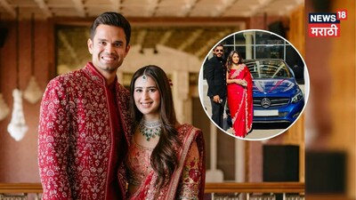 Marathi Actress Kajal Kate Arrives at Arjun Tendulkar's Wedding in New Mercedes