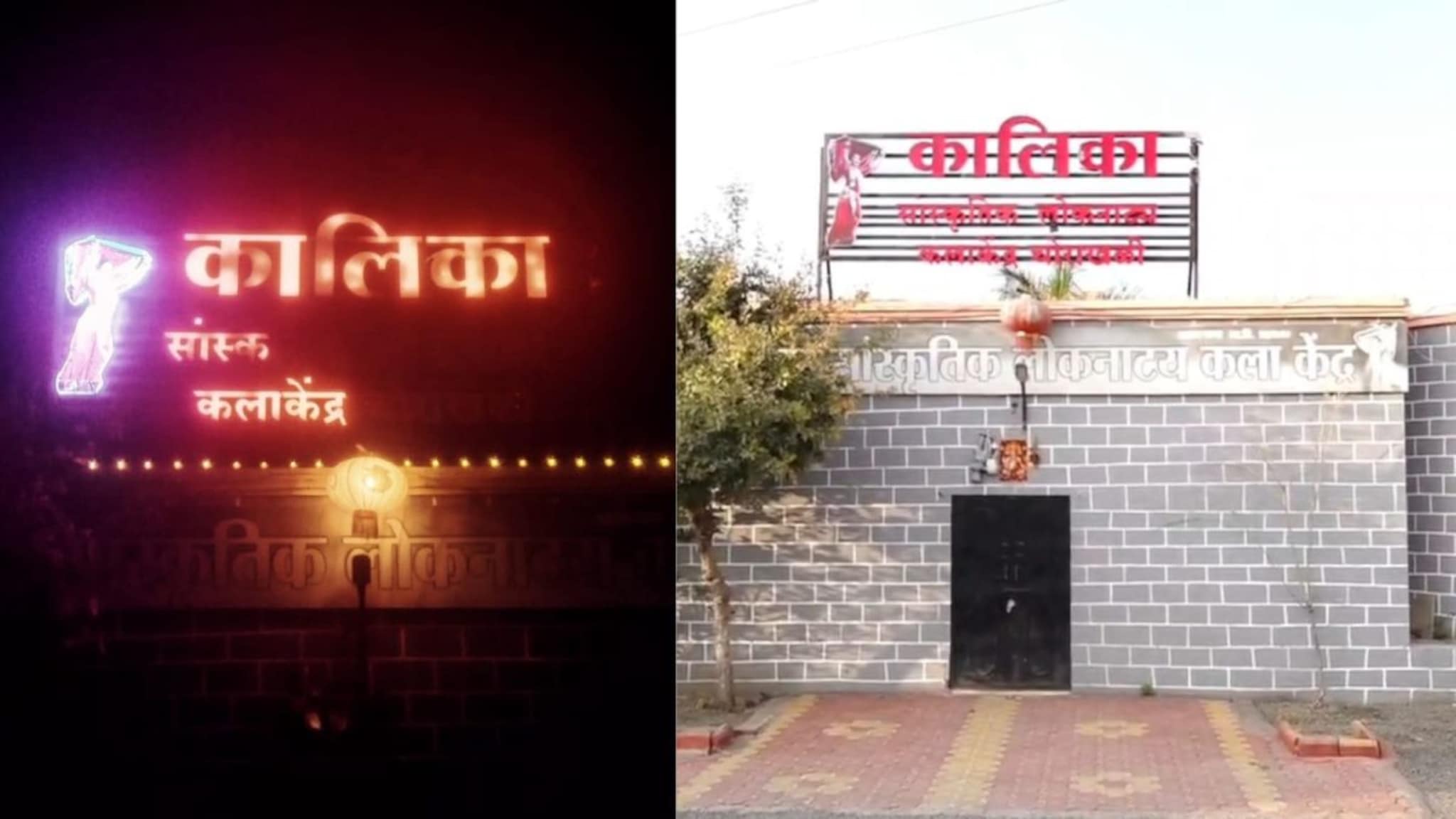 धाराशिवमध्ये कलाकेंद्र चालकाच्या घरात दरोडा; गळ्याला कोयते लावून 9 लाख लुटले