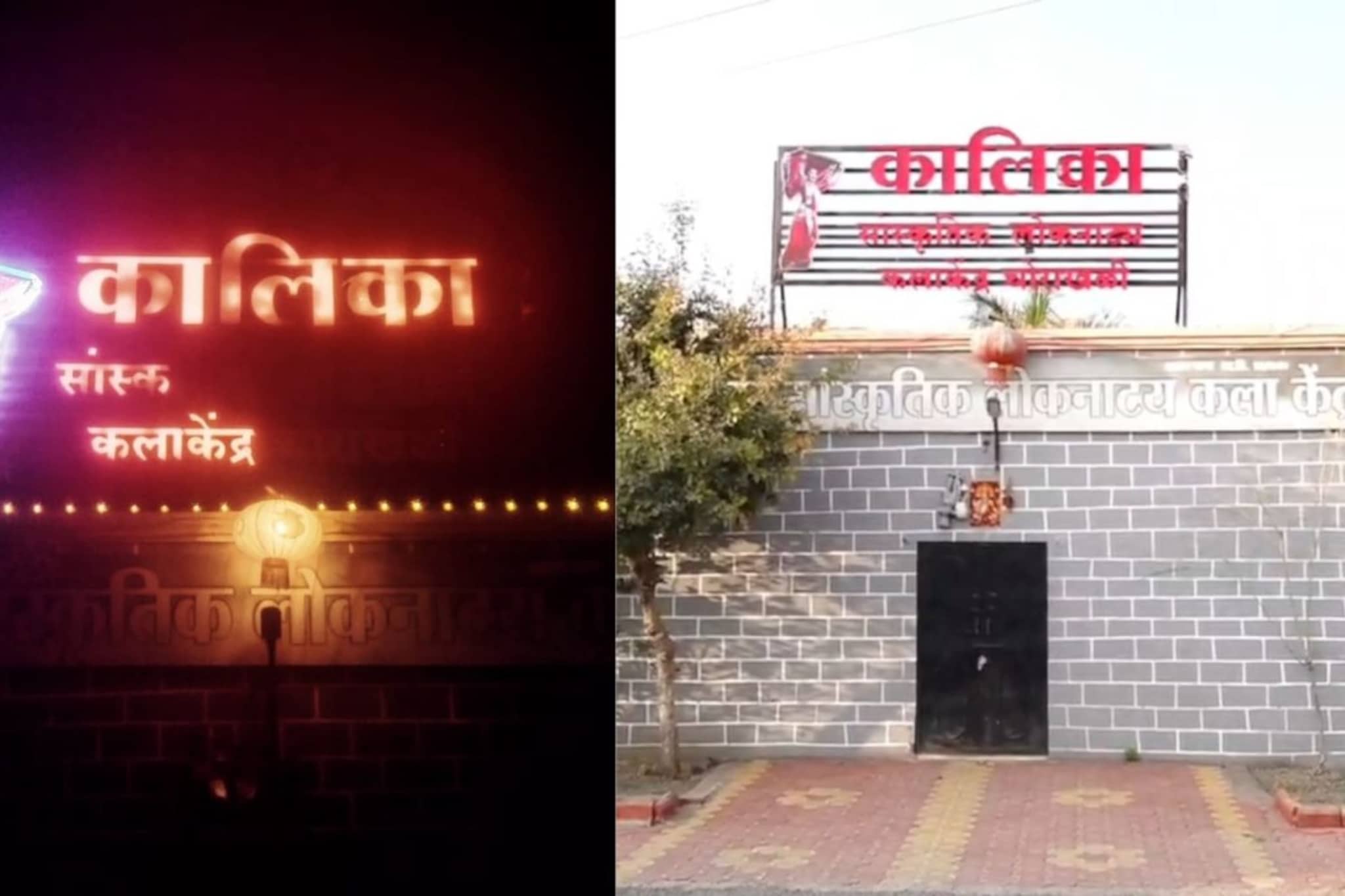 धाराशिवमध्ये कलाकेंद्र चालकाच्या घरात दरोडा; गळ्याला कोयते लावून 9 लाख लुटले