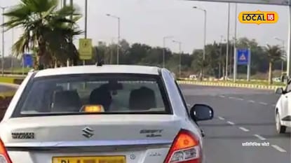 आईला भेटायला निघाल्या दोघी बहिणी, कार बुक केली अन् भयंकर थरार, पोलिसांनी कशी केली सुटका? आईला भेटायला निघाल्या दोघी बहिणी, कार बुक केली अन् भयंकर थरार, पोलिसांनी कशी केली सुटका?