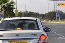 आईला भेटायला निघाल्या दोघी बहिणी, कार बुक केली अन् भयंकर थरार, पोलिसांनी कशी केली सुटका?