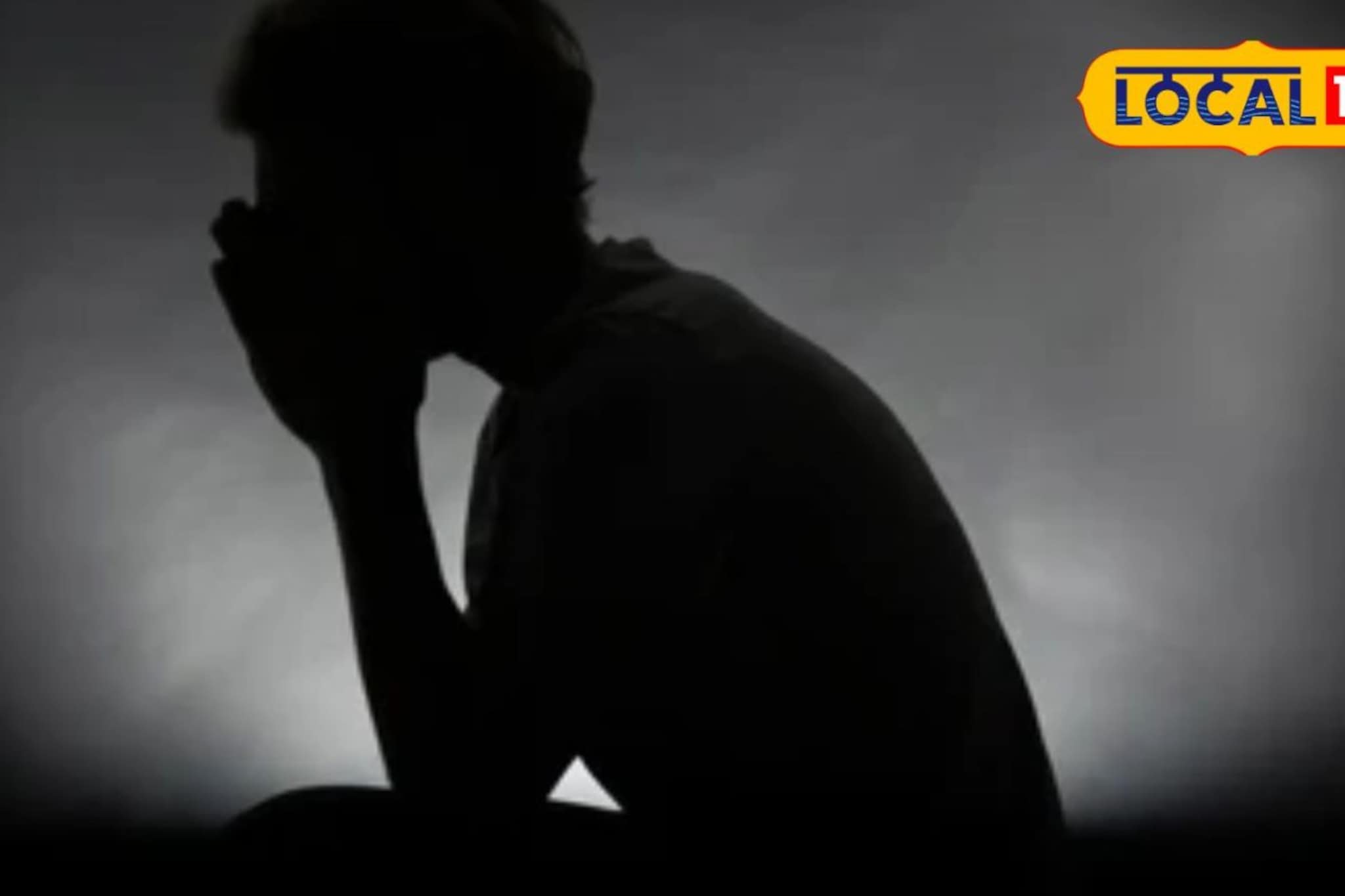 त्या' फोटोंनी घेतला जीव; कल्याणमधील 45 वर्षीय व्यक्तीसोबत नेमकं काय घडलं? त्या' फोटोंनी घेतला जीव; कल्याणमधील 45 वर्षीय व्यक्तीसोबत नेमकं काय घडलं?