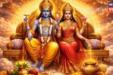 कामदा एकादशीला चुकूनही करू नका 'ही' काम, अन्यथा वर्षभर करावा लागेल आर्थिक तंगीचा सामना!