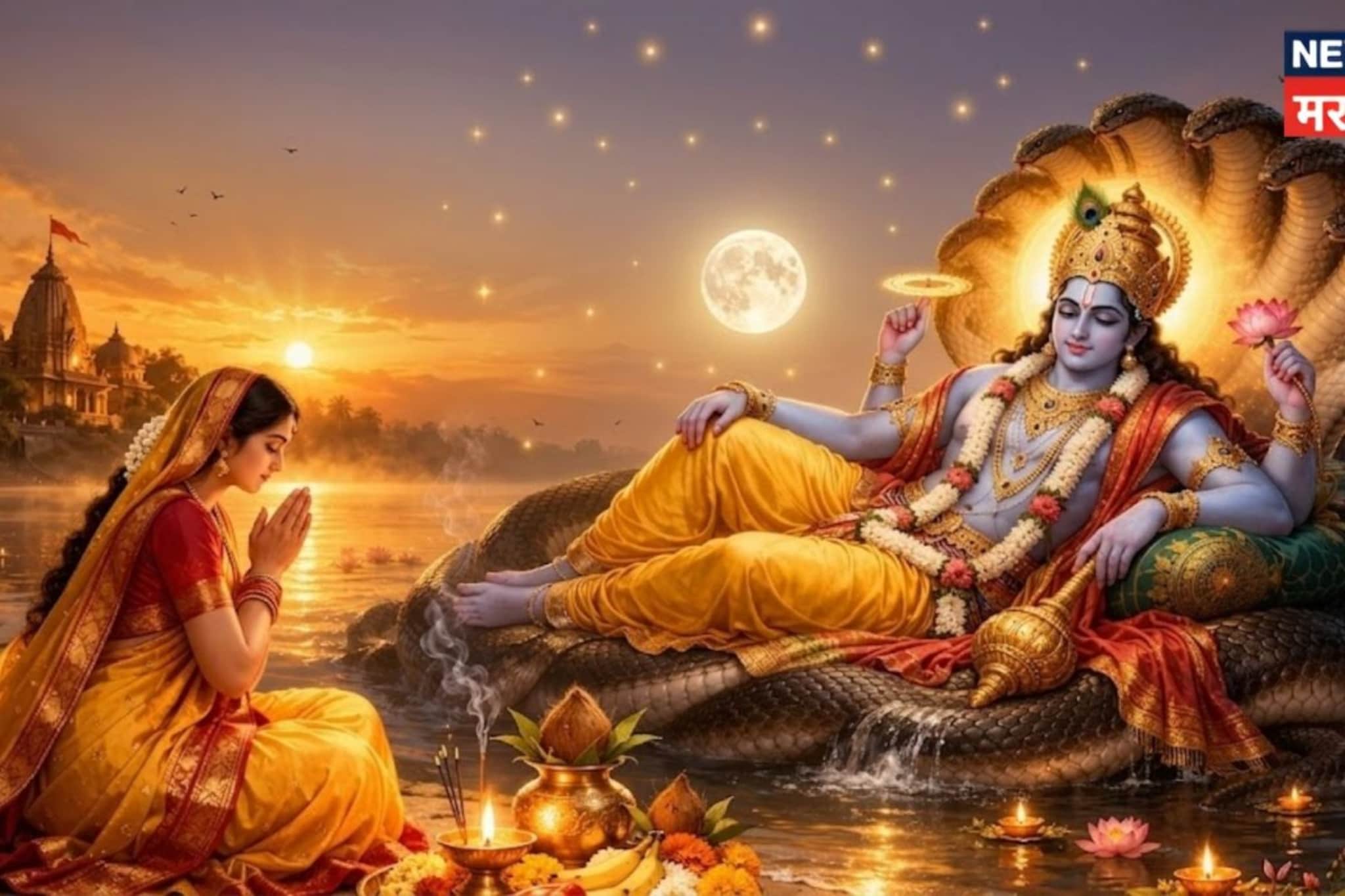 हिंदू नवं वर्षातील पहिली एकादशी कधी? कामदा एकादशी डेट, शुभ मुहूर्त आणि पूजा विधी, एका क्लिकवर