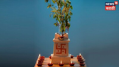 कामदा एकादशी: गरिबी दूर करण्यासाठी आणि समृद्धी आणण्यासाठी तुळशीचे 5 उपाय