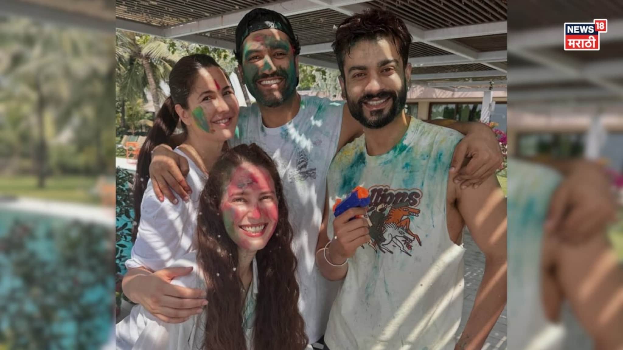 मम्मी-पप्पा झाल्यानंतर पहिलीच होळी, विकी-कतरिनाचा पूल साईड धिंगाणा!