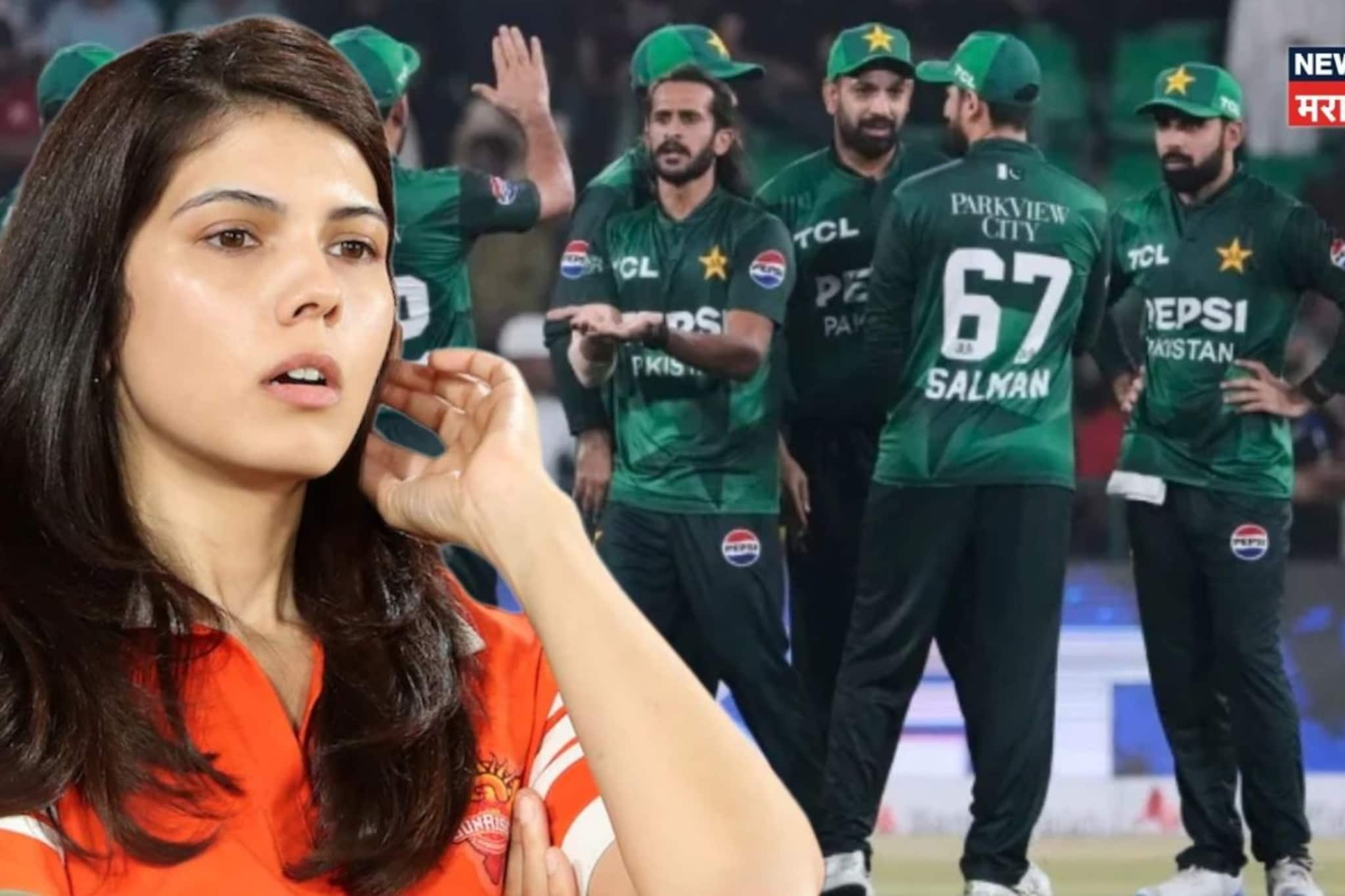 काव्या मारनने धोका दिला, पाकिस्तानी खेळाडूला टीममध्ये घेतलं, बीसीसीआयचा नियम मोडला!