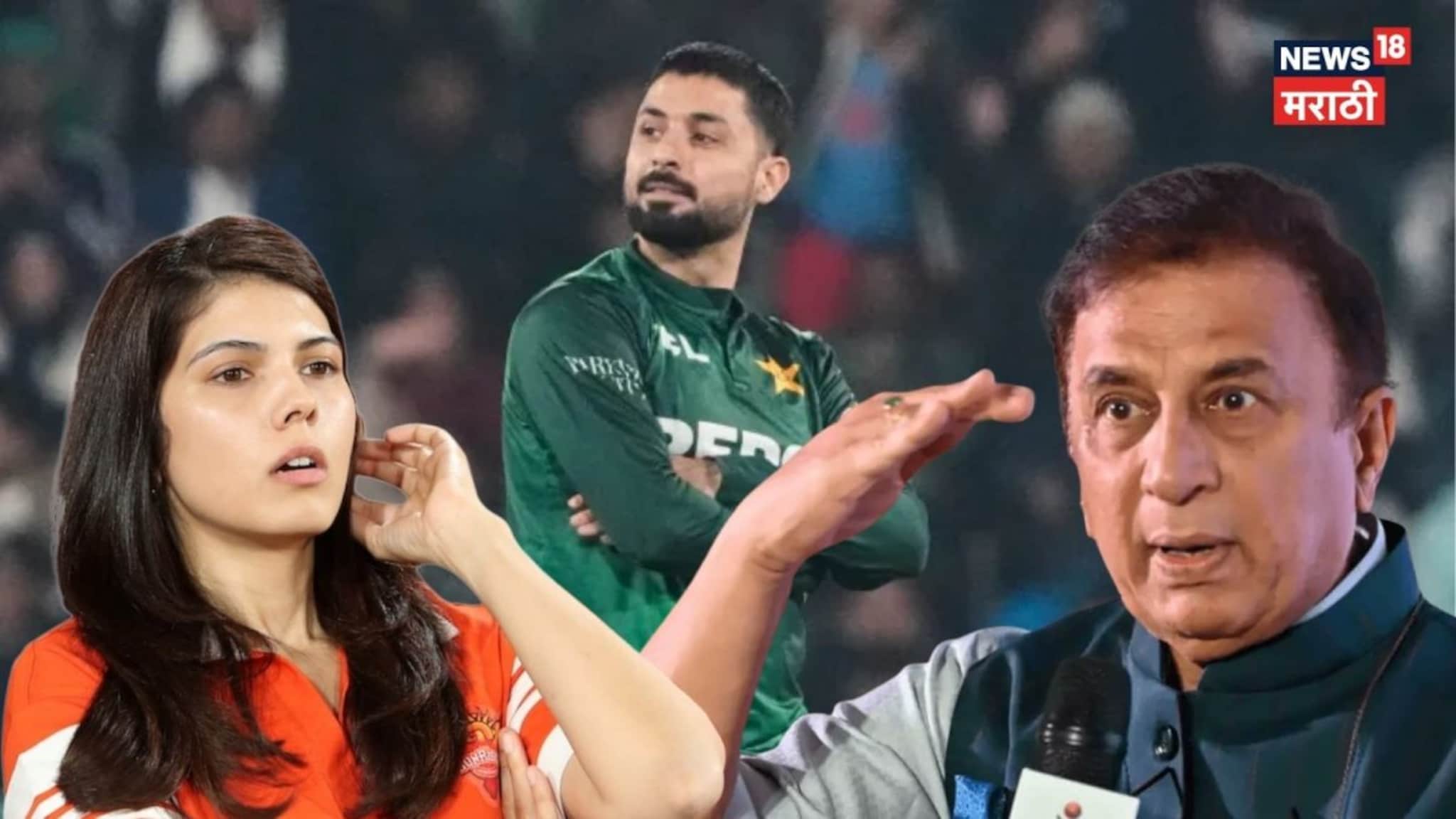 Sunil Gavaskar : गावस्कर पहिल्यांदाच इतके भडकले, अबरारला संघात घेतल्यावरून काव्यावर चिडले,'तुमच्या याच पैशातून ते जवानांना...'