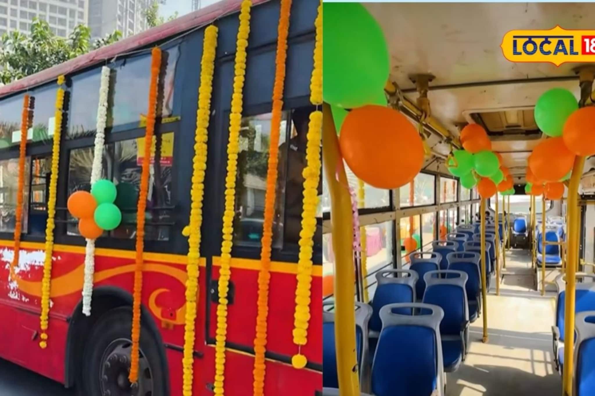 डोंबिवलीतून ठाणे अवघ्या 20 रुपयांत, KDMT ची खास बससेवा, पाहा थांबे आणि वेळापत्रक