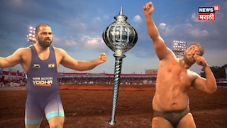 Mahendra Gaikwad vs Harshwardhan Sadgir