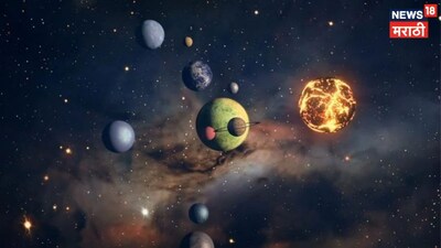 29 मार्च को 3 राशियों का बदलेगा भाग्य, केतु के गोचर से मिलेगी तरक्की और बंपर पैसा.