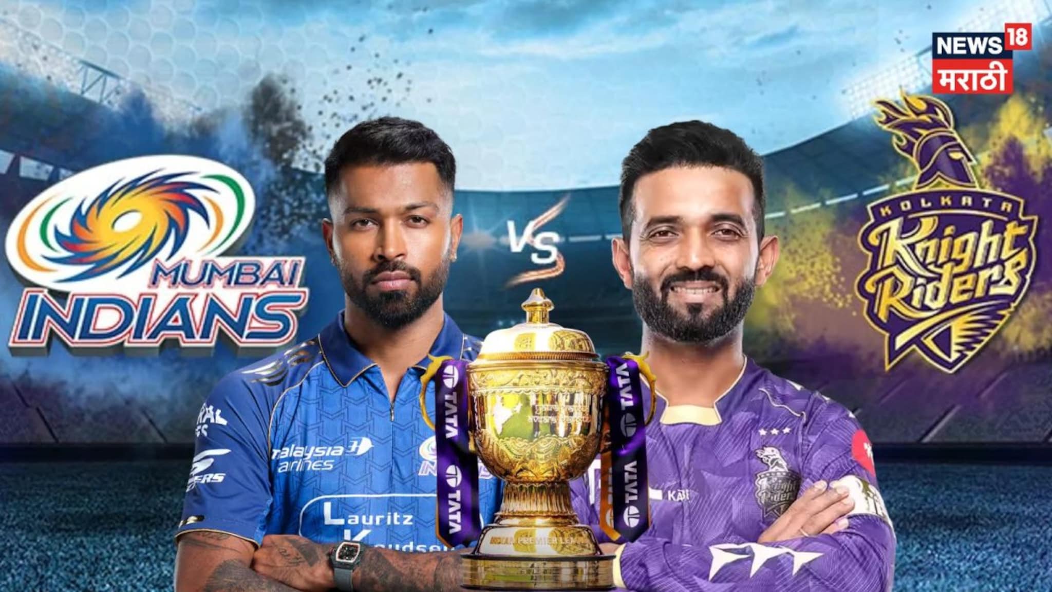 IPL 2026 : 6 बॉलर 5 बॅट्समन... पहिल्याच मॅचमध्ये हार्दिकने हे काय केलं? मुंबईच्या प्लेइंग इलेव्हनमध्ये कोण