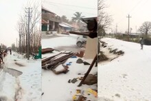 Weather Updats: शिमला, काश्मीर नव्हे महाराष्ट्राच्या रस्त्यावर बर्फाची चादर, कोल्हापूर, सांगलीत आलं तुफान, VIDEO