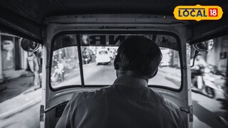 रिक्षात बसू दिलं नाही म्हणून अल्पवयीनांकडून थरकाप उडवणारी घटना