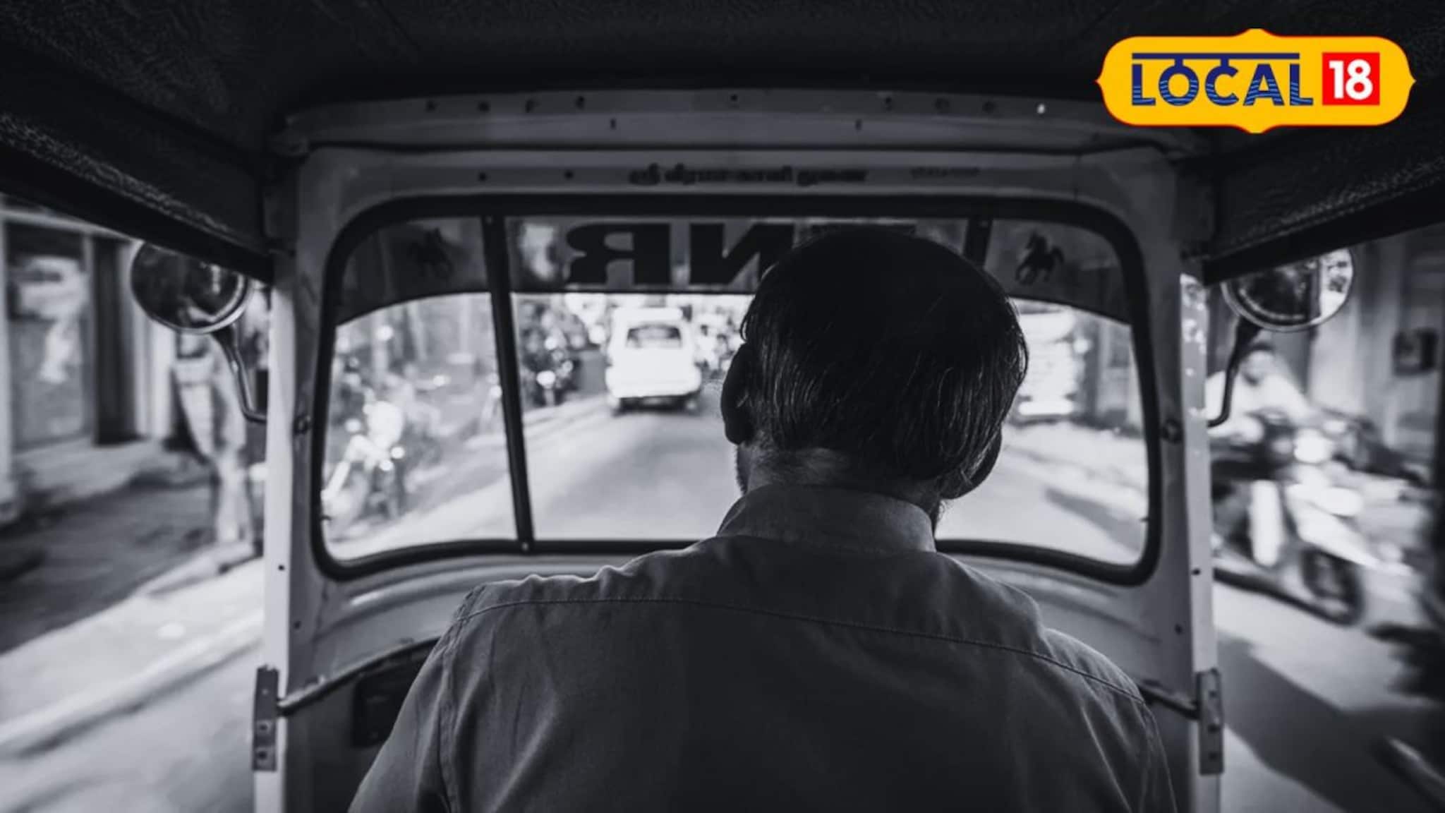 रिक्षात बसू दिलं नाही, अल्पवयीन मुलांचं डोकं फिरलं, 'त्या' घटनेनं कुर्ला हादरलं!