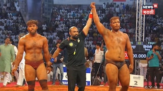  mahendra Gaikwad defeat Sikandar sheikh pune wagholi 