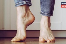 पायांमध्ये लपलाय करोडपती होण्याचा योग, जर तळव्यांवर असेल 'हे' खास चिन्ह; झटपट व्हाल मालामाल!