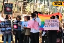 तृतीयपंथी नेमकं कोण? ‘त्या’ विधेयकानं वातावरण तापलं, LGBTQ समुदाय रस्त्यावर, का होतोय विरोध, Video