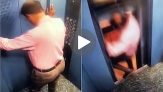 लिफ्ट उघडताच पायाखालची जमीन सरकली, 3 सेकंदात होत्याचं नव्हतं झालं, थरकाप उडवणारा Video लिफ्ट उघडताच पायाखालची जमीन सरकली, 3 सेकंदात होत्याचं नव्हतं झालं, थरकाप उडवणारा Video