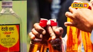 इराण युद्ध भडकलं, मद्यप्रेमींचं टेन्शन वाढलं, 'ओली पार्टी' वर संकट, नेमकं कारण काय?