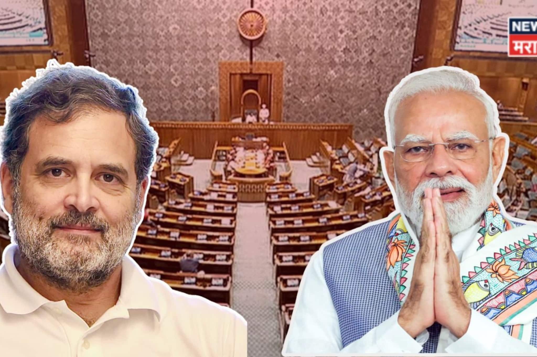 मोठी बातमी! लोकसभेच्या जागा वाढवणार, केंद्रात हालचालींना वेग, फॉर्म्युलाही ठरला! महाराष्ट्र, उत्तर प्रदेशात किती खासदार? 