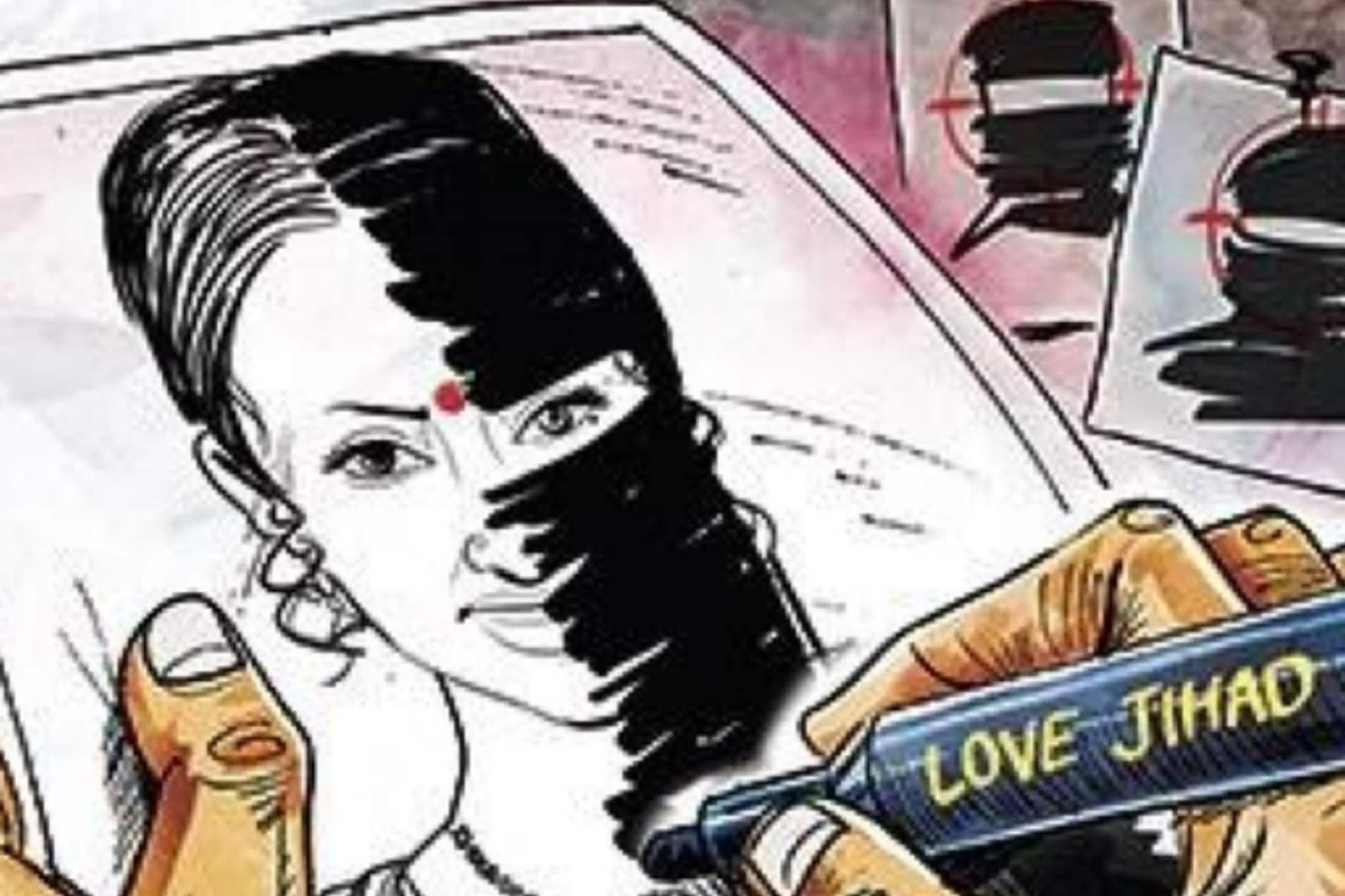 बळजबरीने धर्मांतर केल्यास होणार 7 वर्षांचा तुरुंगवास,  सरकारचा नवा कायदा