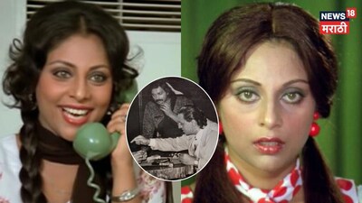 Veteran Actress Madhu Malhotra Dies at 72; Husband Mahesh Anand's Tragic End Recalled