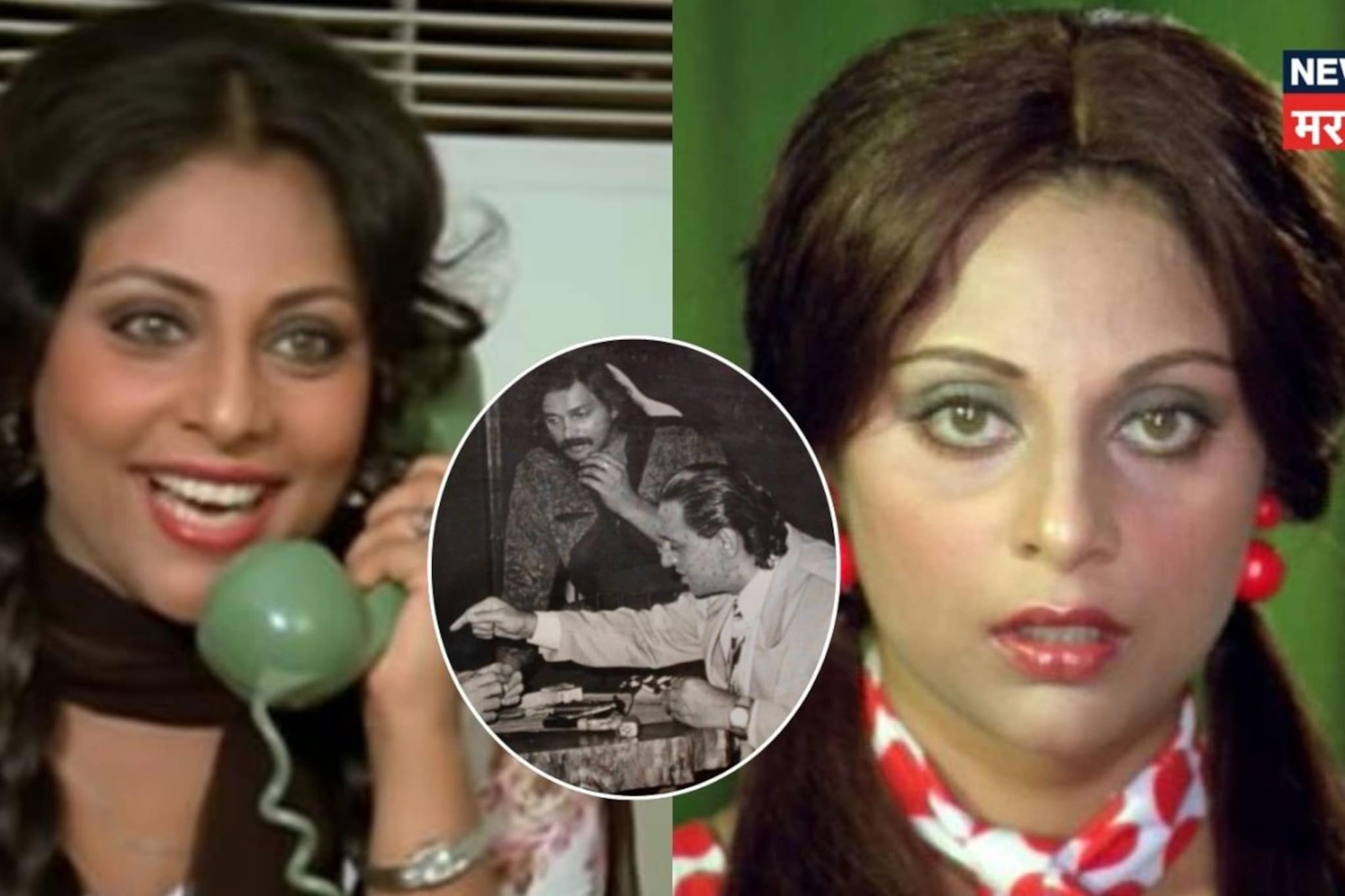 वयाच्या 75 व्या वर्षी अभिनेत्रीचं निधन, 7 वर्षांआधी राहत्या घरात नवऱ्याचा मृत्यू; 3 दिवसांनंतर मिळाला होता मृतदेह