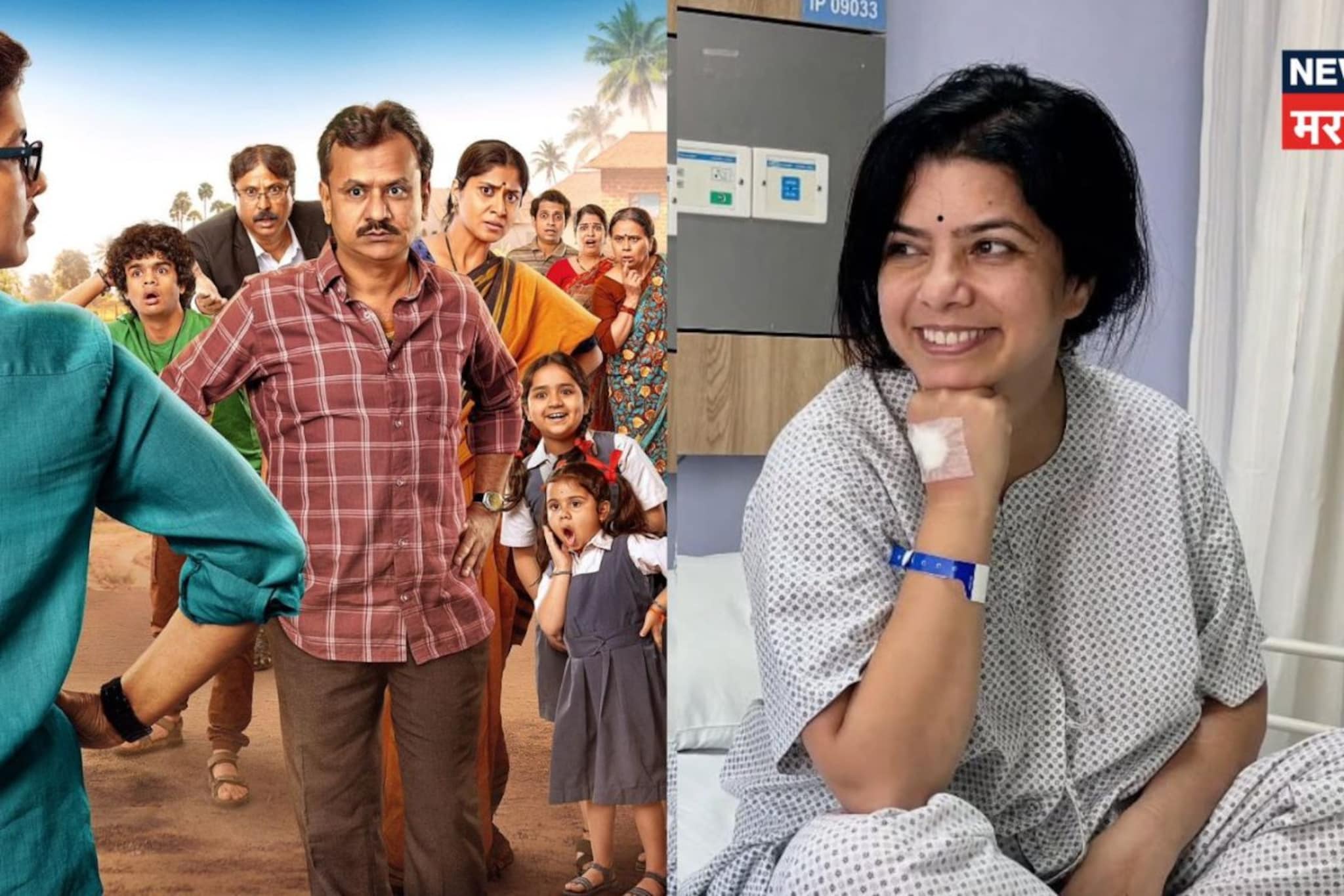 एकीकडे कॅन्सरची ट्रीटमेंट, दुसरीकडे राजश्री देशपांडेचा नवा मराठी सिनेमा; या दिवशी होणार रिलीज