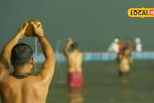 Mahakumbh 2026: महाकुंभमेळ्याला येताय? छ. संभाजीनगरात केवळ 6 होमस्टे, लगेच करा अर्ज, संपूर्ण प्रक्रिया