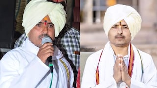 beed news mahant adinath maharaj